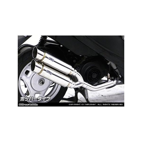 WirusWin AhXV50(JBH-CA44A) O2ZT[L Ag~bNcC}t[ |bp[^Cv /ECYEB