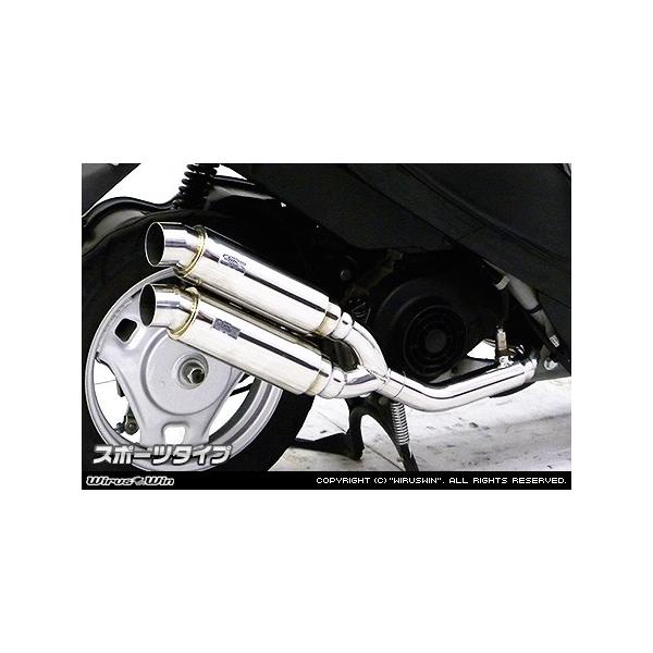 ウイルズウィン　エッセ用マフラー WirusWin】ダイハツ エッセ（DBA-L235S｜NA（ノンターボ）車