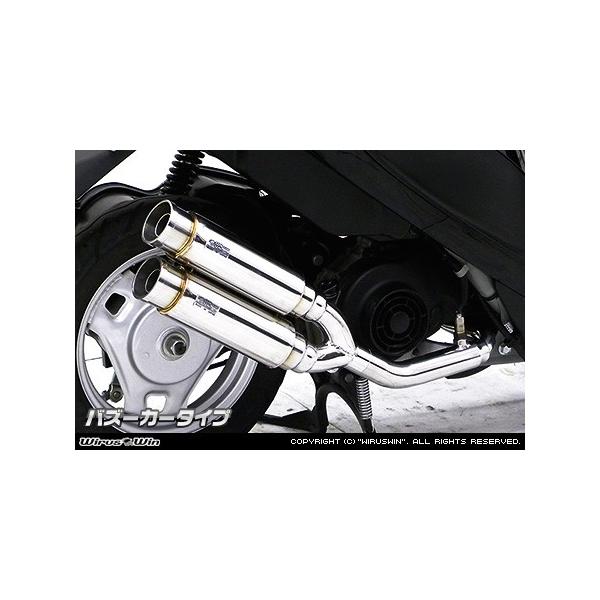 WirusWin AhXV50(BA-CA42A)O2ZT[ Ag~bNcC}t[ oY[J^Cv/ECYEB