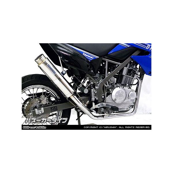 WirusWin D-TRACKER125EKLX125 [VO}t[ oY[J^Cv/ DgbJ[ ECYEB