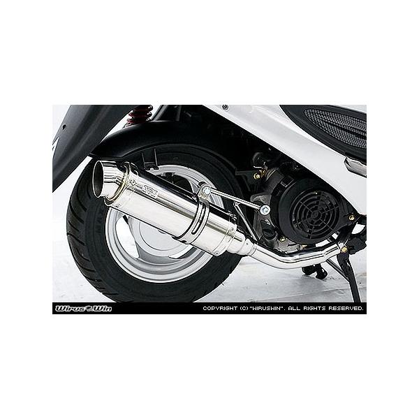 WirusWin キムコ V-Link125用 ロイヤルマフラー スポーツタイプ/KYMCO