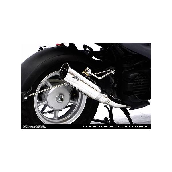 WirusWin BW'S50(JBH-SA53J) テイストマフラー /ウイルズウィン