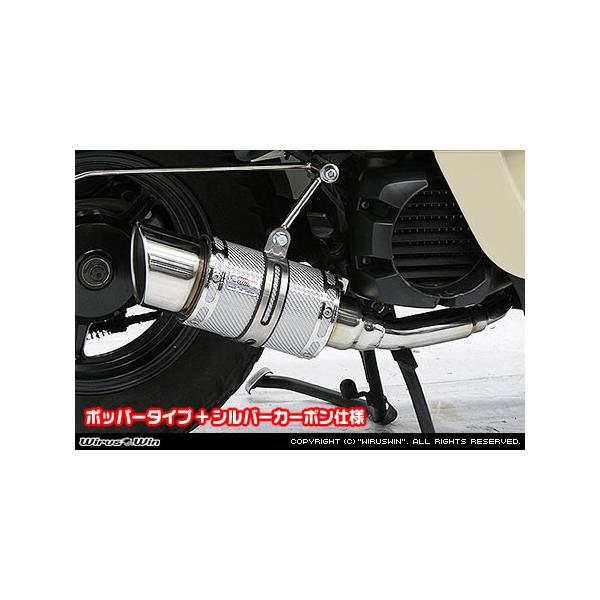 WirusWin {bNX fbNX(JBH-SA52J) t@bg{o[ }t[ Vo[J[{dl /ECYEB VOX Deluxe