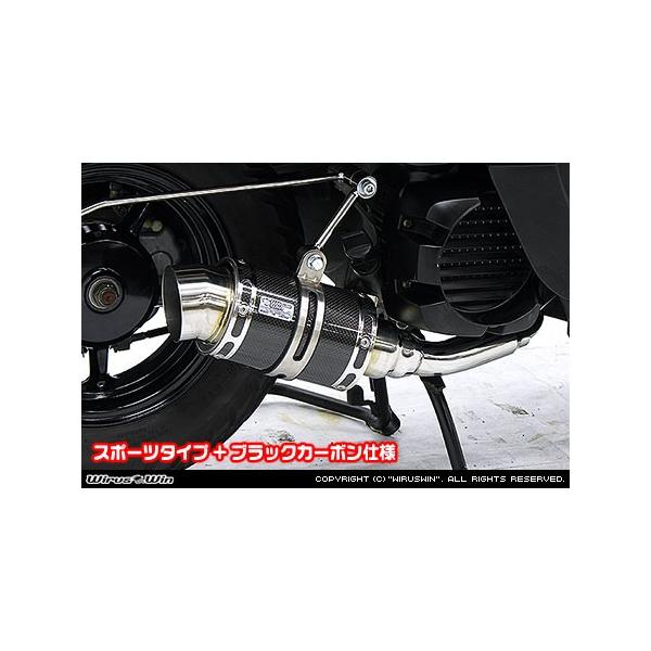 WirusWin {bNX fbNX(JBH-SA52J) t@bg{o[ }t[ ubNJ[{dl /ECYEB VOX Deluxe