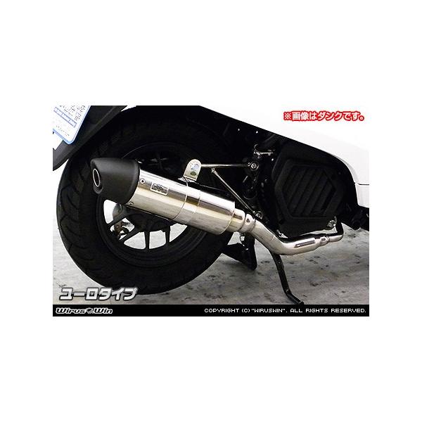 WirusWin {bNX fbNX(JBH-SA52J) C}t[ [^Cv /ECYEB VOX Deluxe