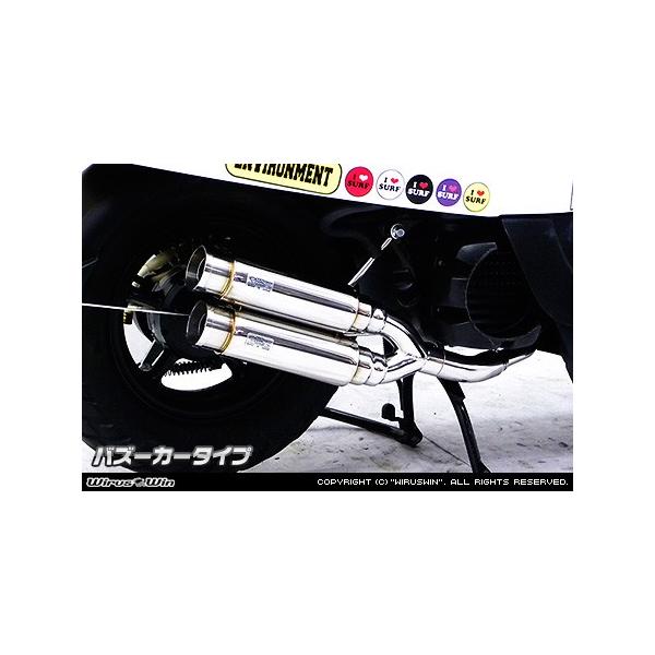 WirusWin {bNX fbNX(JBH-SA52J) Ag~bNcC }t[ /ECYEB VOX Deluxe