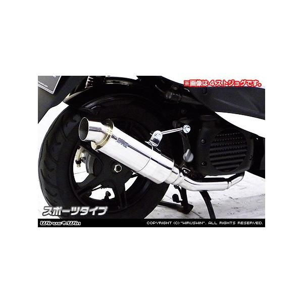 WirusWin r[m(SA54J) C}t[ X|[c^Cv /ECYEB