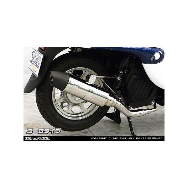 ウィルズウィン マフラー Amazon | ウイルズウィン(WirusWin) レーシングマフラーZ