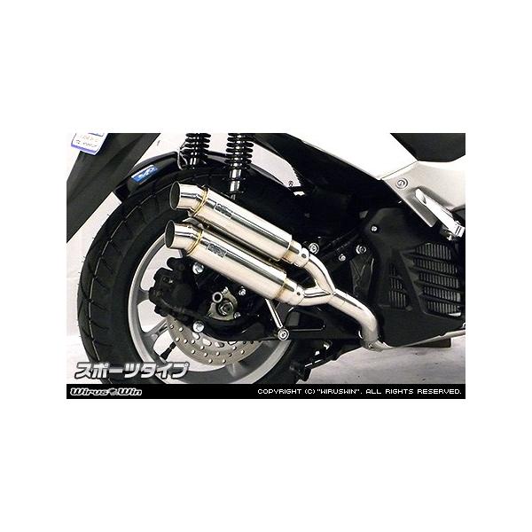 WirusWin NMAX155(2BK-SG50J) Ag~bNcC}t[ X|[c^Cv/ECYEB