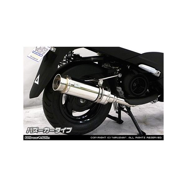 WirusWin ANVXZ(2BJ-SED7J) C}t[ oY[J^Cv/ECYEB