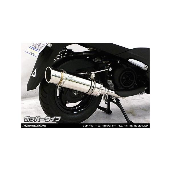 WirusWin ANVXZ(2BJ-SED7J) C}t[ |bp[^Cv/ECYEB