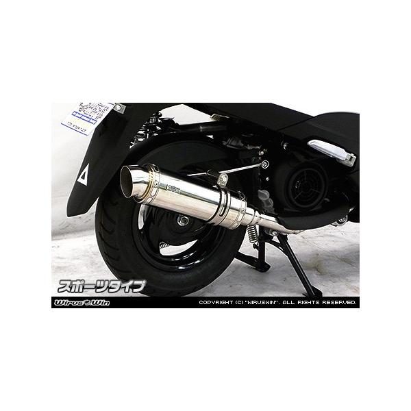 WirusWin ANVXZ(2BJ-SED7J) C}t[ X|[c^Cv/ECYEB