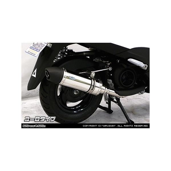 WirusWin ANVXZ(2BJ-SED7J) C}t[ [^Cv/ECYEB