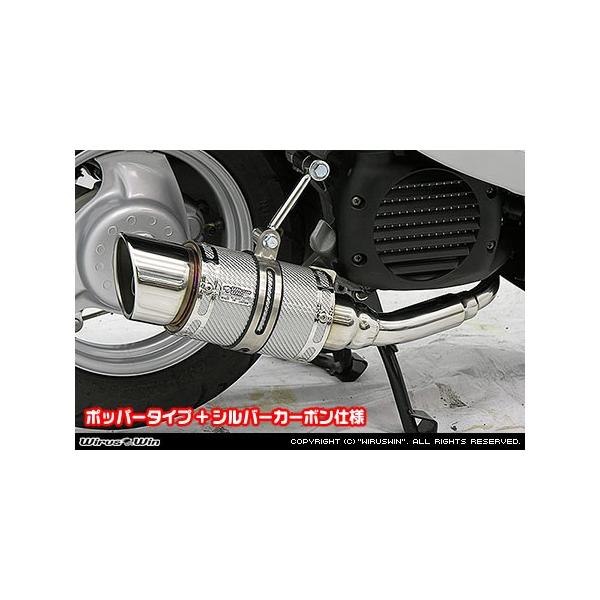 WirusWin WO(2BH-SA57JESA58J) t@bg{o[ }t[ Vo[J[{dl /JOG ECYEB