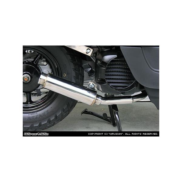 WirusWin ジョグZR(2BH-SA58J) ロッドサイレンサー マフラー /JOG