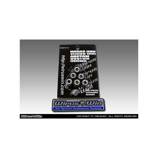 WirusWin WOZR(2BH-SA58J) nCp[EFCg[[kit /JOG ECYEB