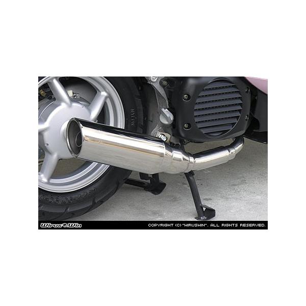 ウィルズウィン WirusWin マフラー ビーノ用 WirusWin ビーノ マフラー本体 ビーノ（2BH-AY02）用 ロイヤル