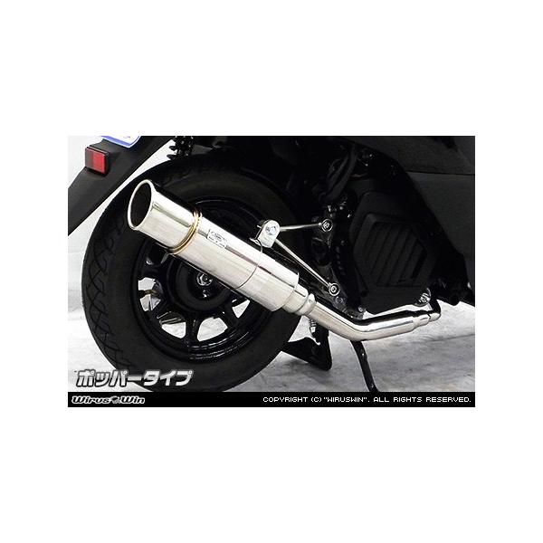 WirusWin WOfbNX(2BH-AY01) C}t[ |bp[^Cv /ECYEB