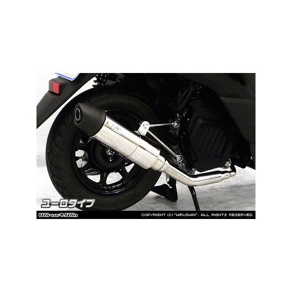 WirusWin WOfbNX(2BH-AY01) C}t[ [^Cv /ECYEB