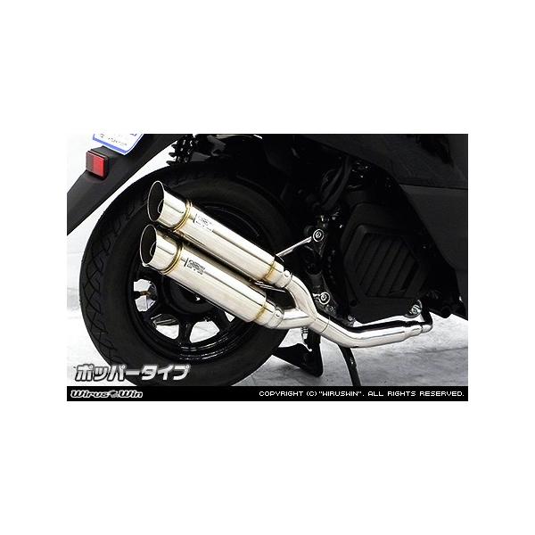 WirusWin WOfbNX(2BH-AY01) Ag~bNcC}t[ |bp[^Cv /ECYEB