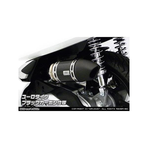 WirusWin PCX(2BJ-JF81) TCT[^ GAN[i[kit [^Cv ubNJ[{dl /ECYEB
