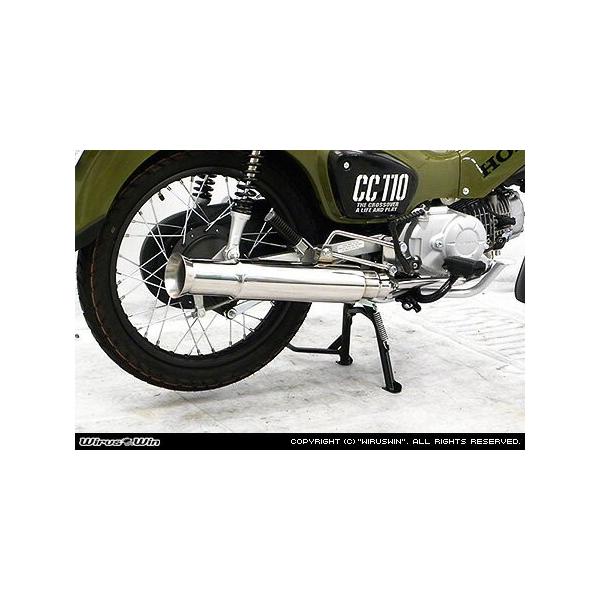 WirusWin NXJu110(2BJ-JA45) I[vGh}t[ /ECYEB