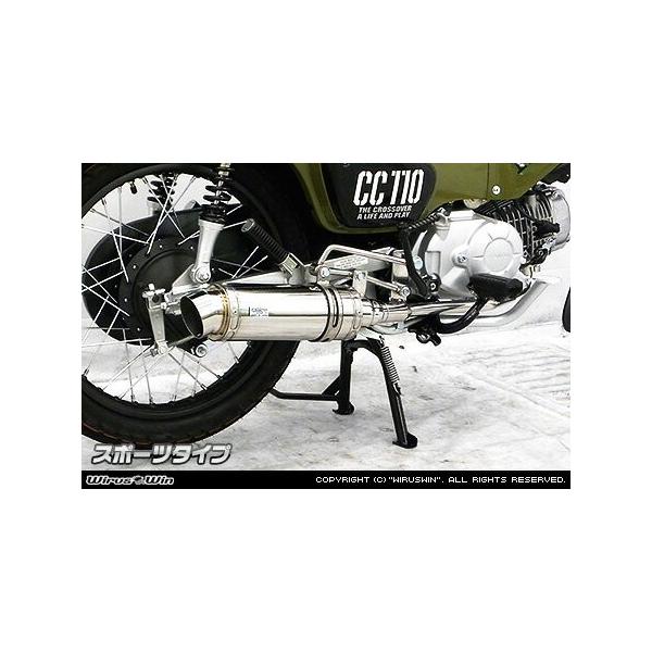 WirusWin NXJu110(2BJ-JA45) C}t[ X|[c^Cv /ECYEB