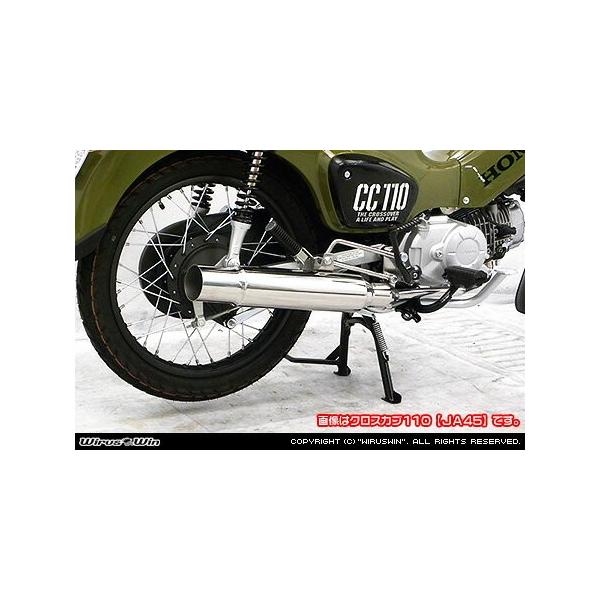 Wiruswin X[p[Ju110(2BJ-JA44) OhV[v}t[/ECYEB