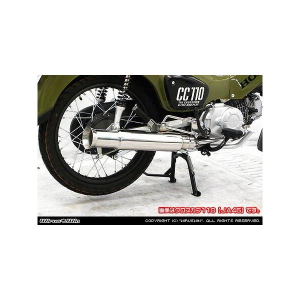 Wiruswin X[p[Ju110(2BJ-JA44) I[vGh}t[/ECYEB