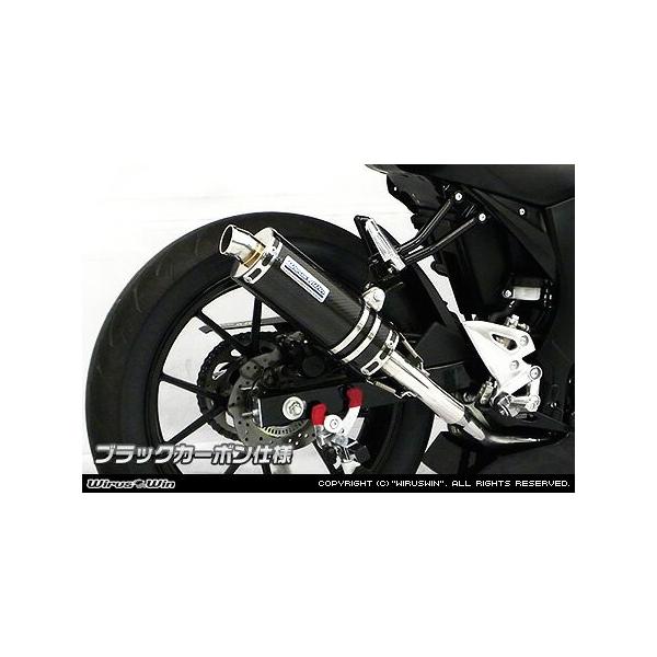 WirusWin GSX-S125(2BJ-DL32B) [VO}t[(T[Lbgver) ubNJ[{dl /ECYEB