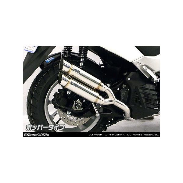 WirusWin NMAX125i2BJ-SED6Jj Ag~bNcC }t[ |bp[^Cv /ECYEB