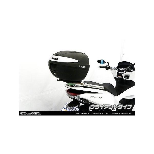 WirusWin PCX(2BJ-JF81) SHADA{bNXt^fo[ /ECYEB Vbh