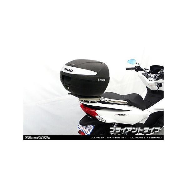 WirusWin PCX150iJBK-KF18j SHADA{bNXt^fo[ /ECYEB Vbh