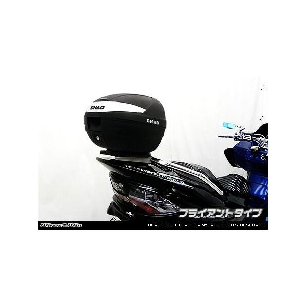 WirusWin XJCEFCu(CJ44ECJ45ECJ46) SHADA{bNXt^fo[ /ECYEB Vbh