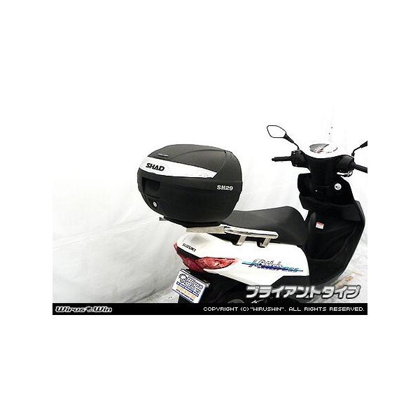 WirusWin アドレス125(2BJ-DT11A) SHAD製リアボックス付きタンデムバー