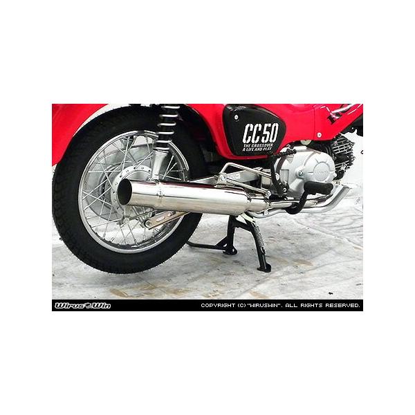 Wiruswin NXJu50(2BH-AA06) OhV[v }t[/ECYEB