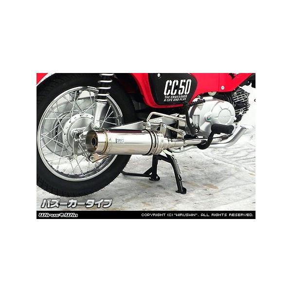 Wiruswin NXJu50(2BH-AA06) C}t[ oY[J[^Cv/ECYEB