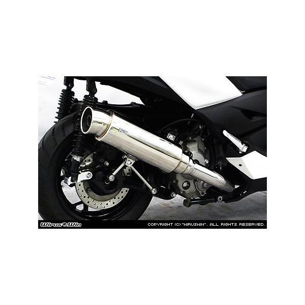 WirusWin XMAX(2BK-SG42J) ステップマフラー /ウイルズウィン