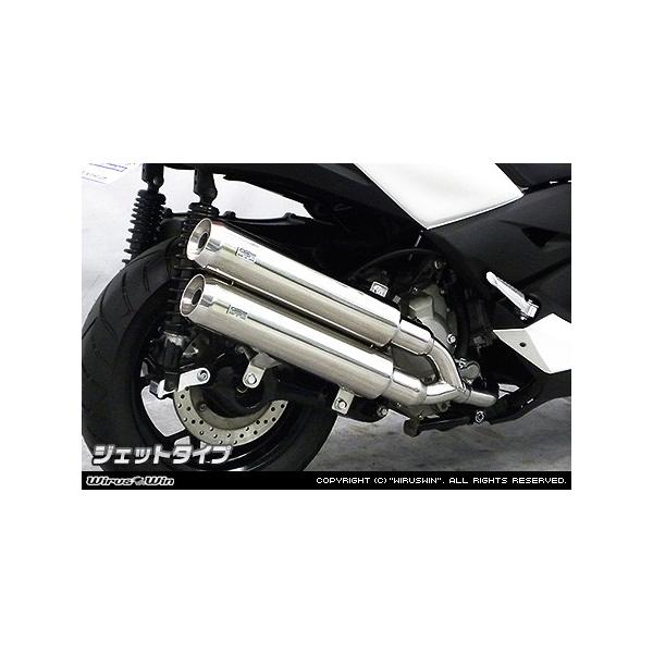 WirusWin XMAX(2BK-SG42J) X^CbVcC}t[ WFbg^Cv /ECYEB