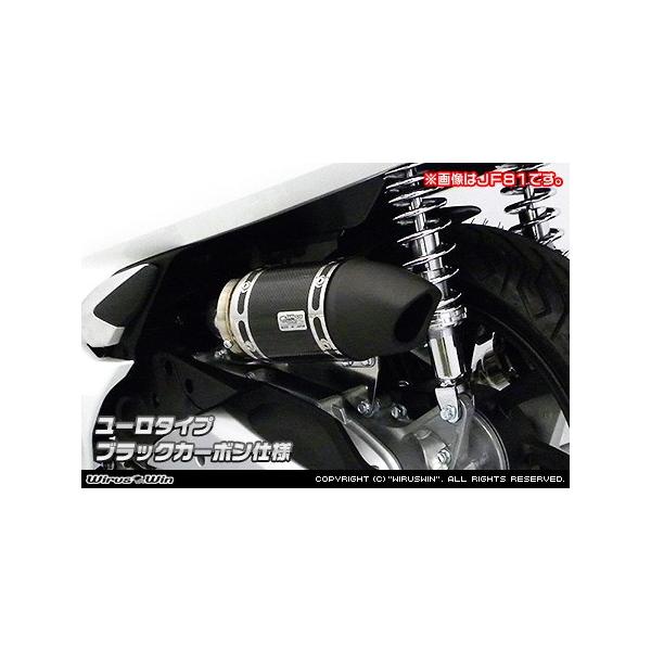 WirusWin PCX HYBRID(2AJ-JF84) TCT[^ GAN[i[Kit [^Cv ubNJ[{dl /ECYEB