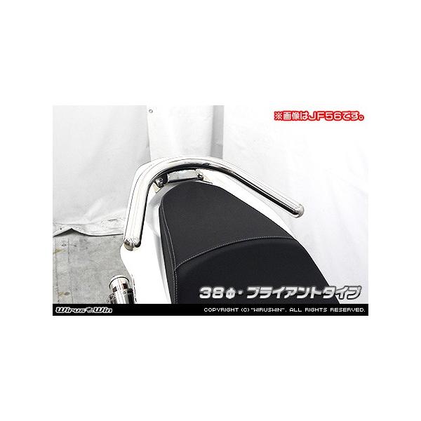 WirusWin PCX HYBRID(2AJ-JF84) 38Ӄ^fo[ /ECYEB