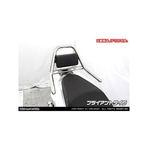 WirusWin PCX HYBRID(2AJ-JF84) T|[g^fo[ /ECYEB