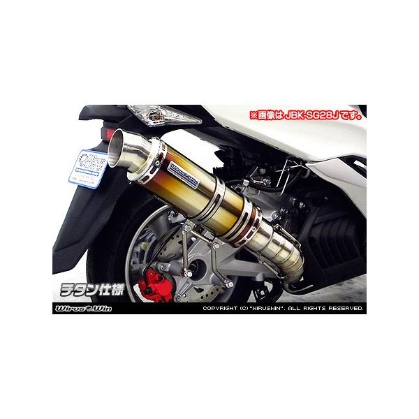 WirusWin }WFXeBS(2BK-SG52J) v~A}t[ `^dl /ECYEB