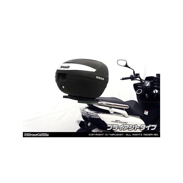WirusWin マジェスティS(2BK-SG52J) SHAD製リアボックス付きタンデム