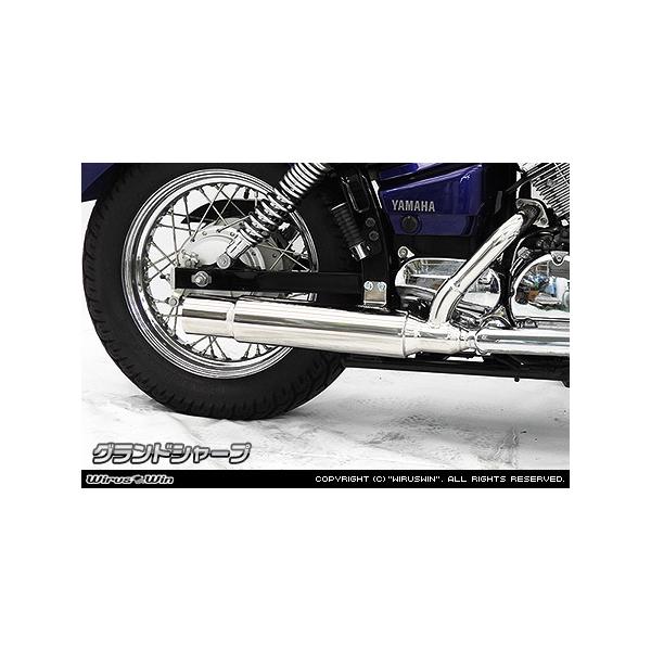 マフラー スリップオン バイク ドラッグスター250の人気商品 マフラー スリップオン バイク ドラッグスター250の人気商品
