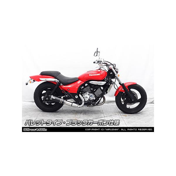 WirusWin G~l[^[250V(BA-VN250A) XbvI}t[ obg^Cv ubNJ[{dl /ECYEB