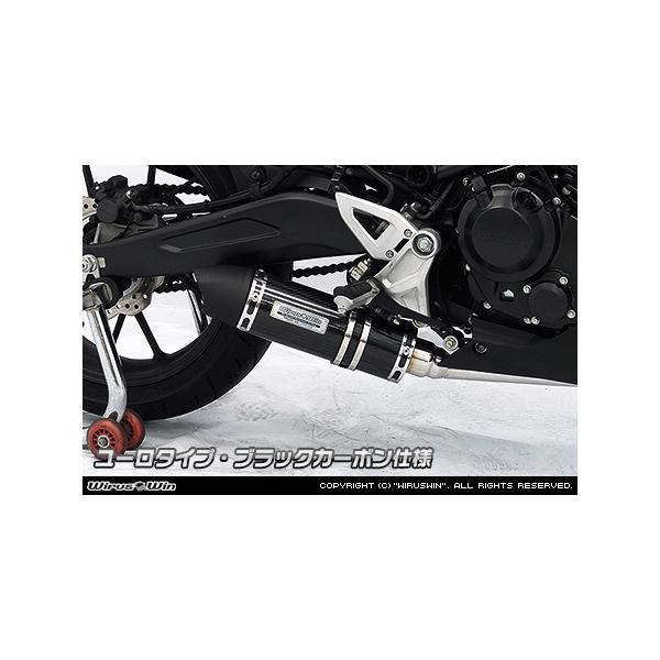 WirusWin CB250R(2BK-MC52) _Ci~bN}t[ [^Cv tGL][Xg ubNJ[{dl /ECYEB