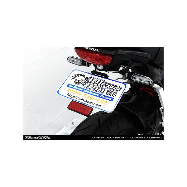 CB250R CB125R フェンダーレスKit WirusWin WirusWin ウイルズウィン フェンダーレスキット CB125R HONDA
