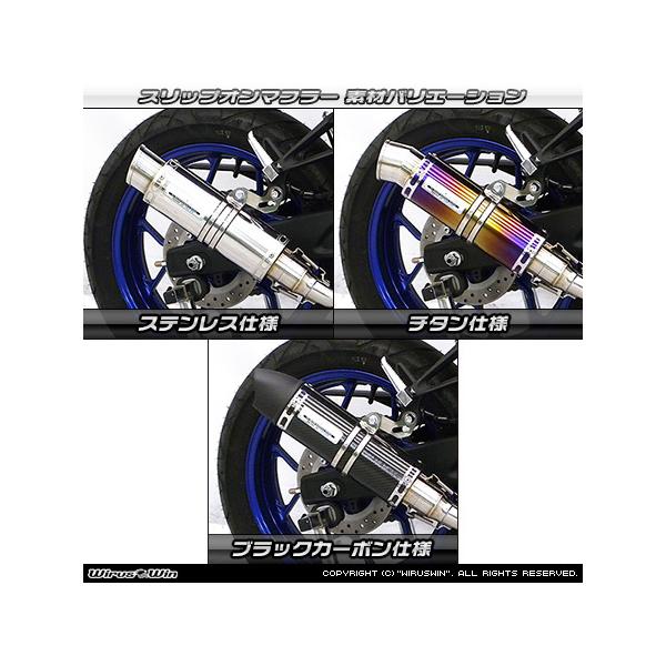 WirusWin YZF-R25/YZF-R3 XbvI}t[ [^Cv `^dl q[gK[h |bVdグ /ECYEB