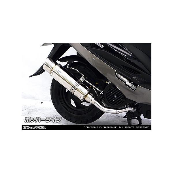 WirusWin p KYMCOiLRj GP125i C}t[ |bp[^Cv XeXdl / ECYEB